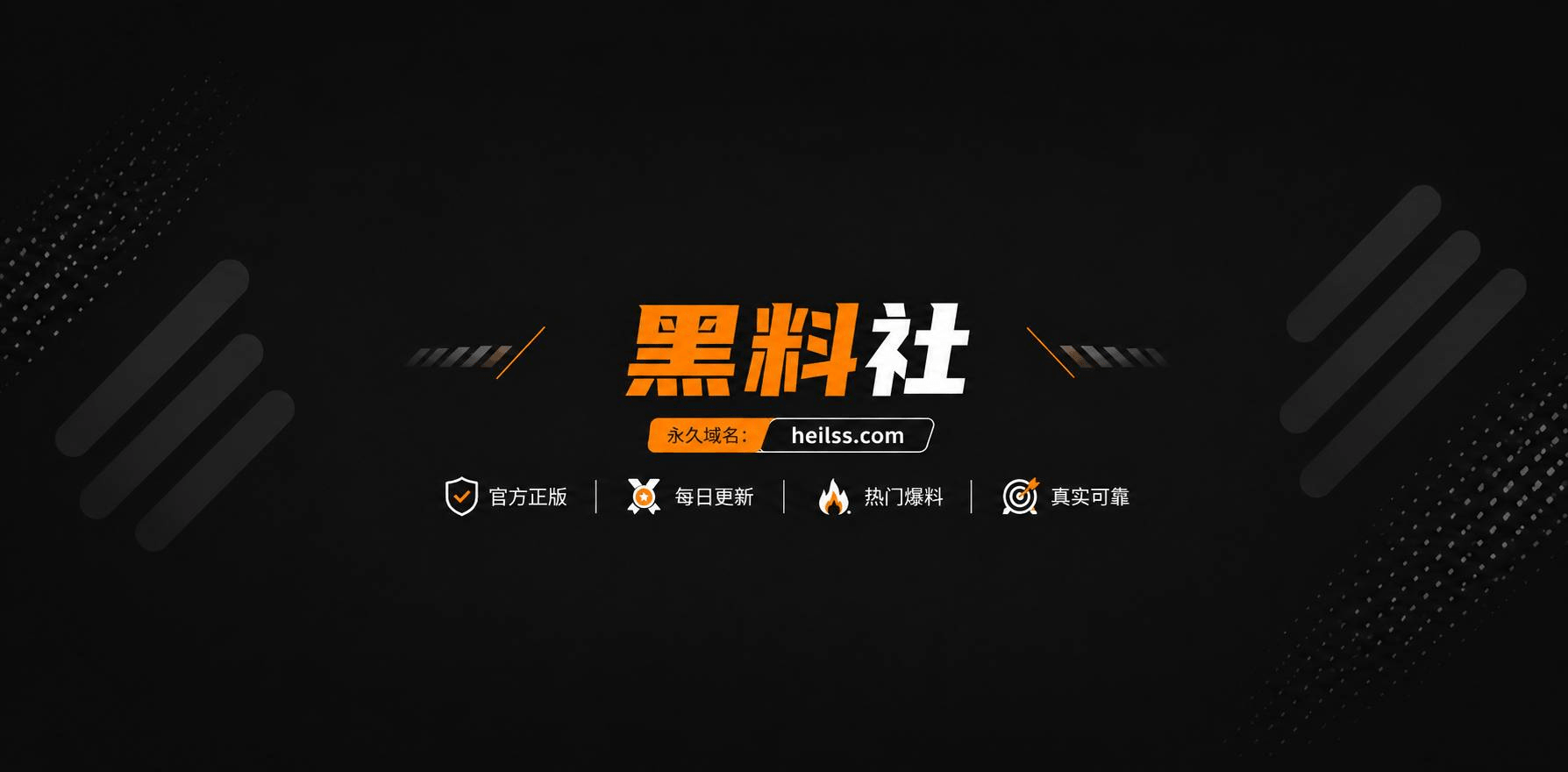 1副本